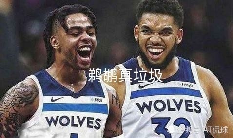  爱德华兹三分箭如雨下，森林狼浇灭勇士火焰