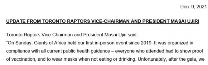  太阳保罗触发联盟健康协议，缺席关键战  